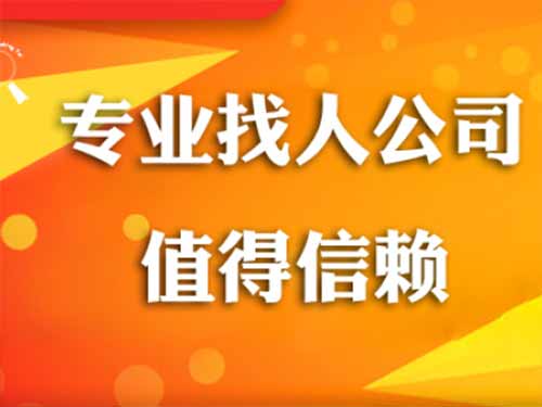 宁波侦探需要多少时间来解决一起离婚调查